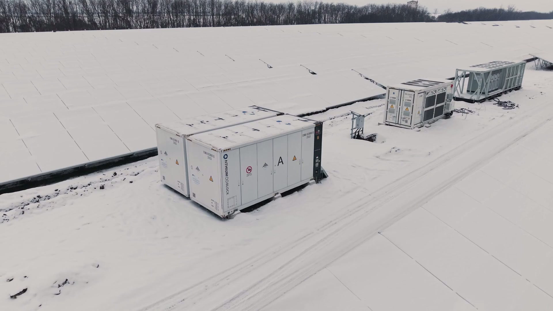 HiTHIUM Battery Energy Storage